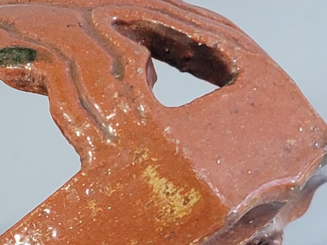 茶道具 赤楽 菊絵 手付 四方鉢 楽印 了入 古美術 DT280