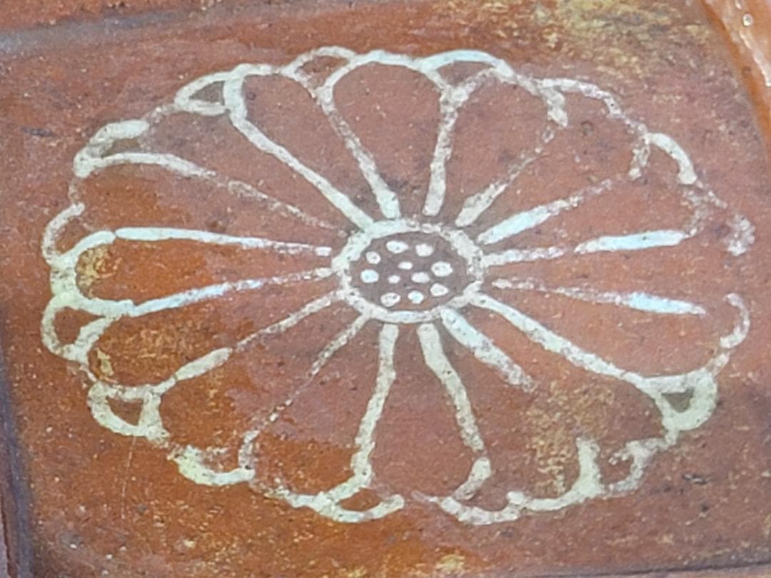 茶道具 赤楽 菊絵 手付 四方鉢 楽印 了入 古美術 DT280