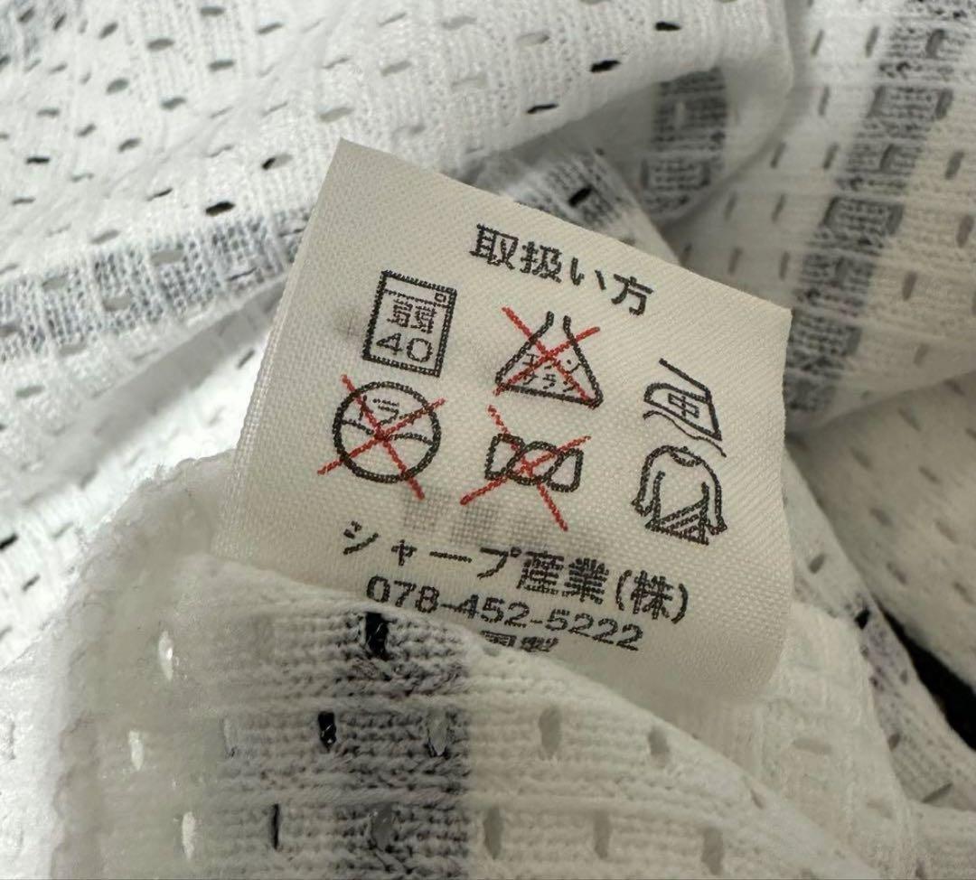 阪神タイガース　ユニフォーム　復刻版　森下翔太 ウル虎の夏ユニフォーム付き