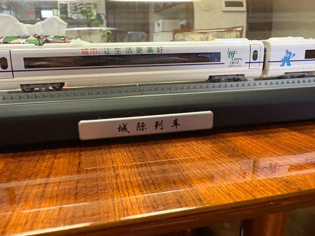 中国の新幹線模型