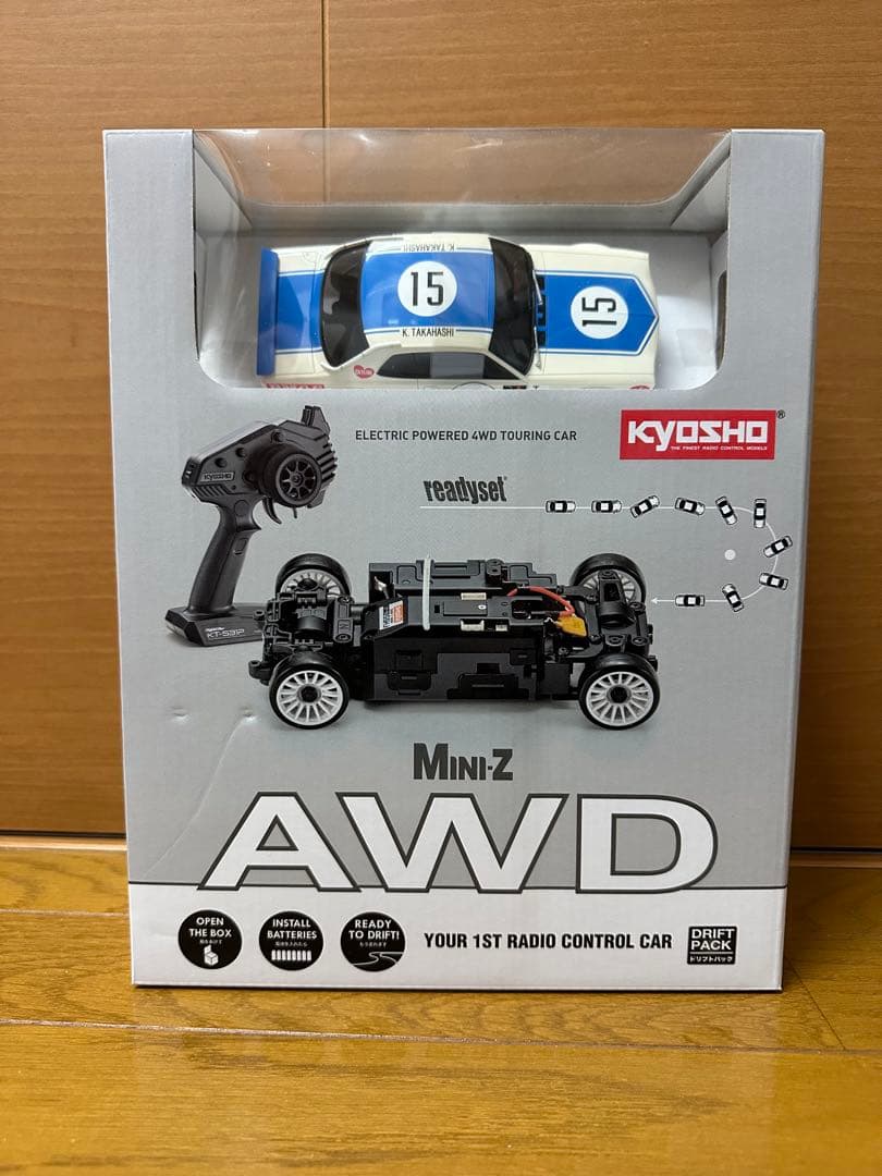 ミニッツ　AWD スカイライン　2000GT-R ハコスカ　京商