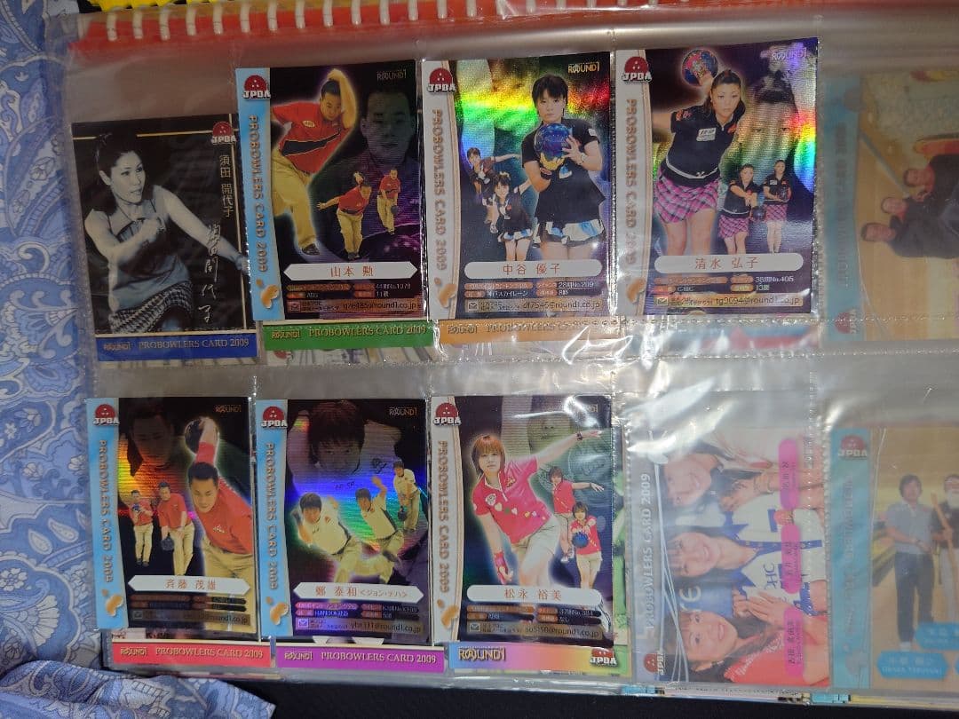 ＲＯＵＮＤ１プロボウラーカード