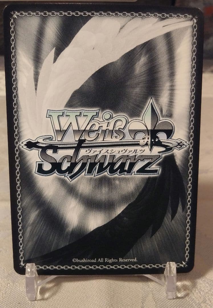 “迷うことに迷わない” 高松燈 SP サイン MyGO!!!!!