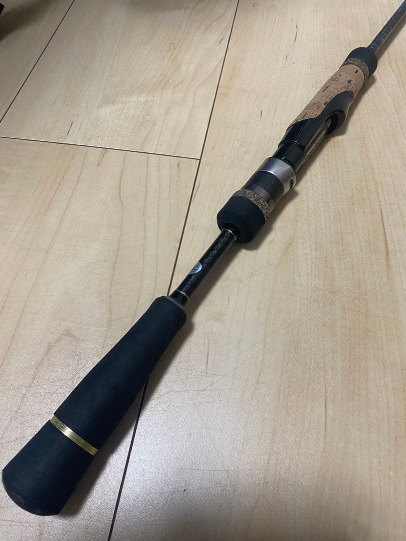 スカイロード　ボートシーバス　SKR-53ML/S