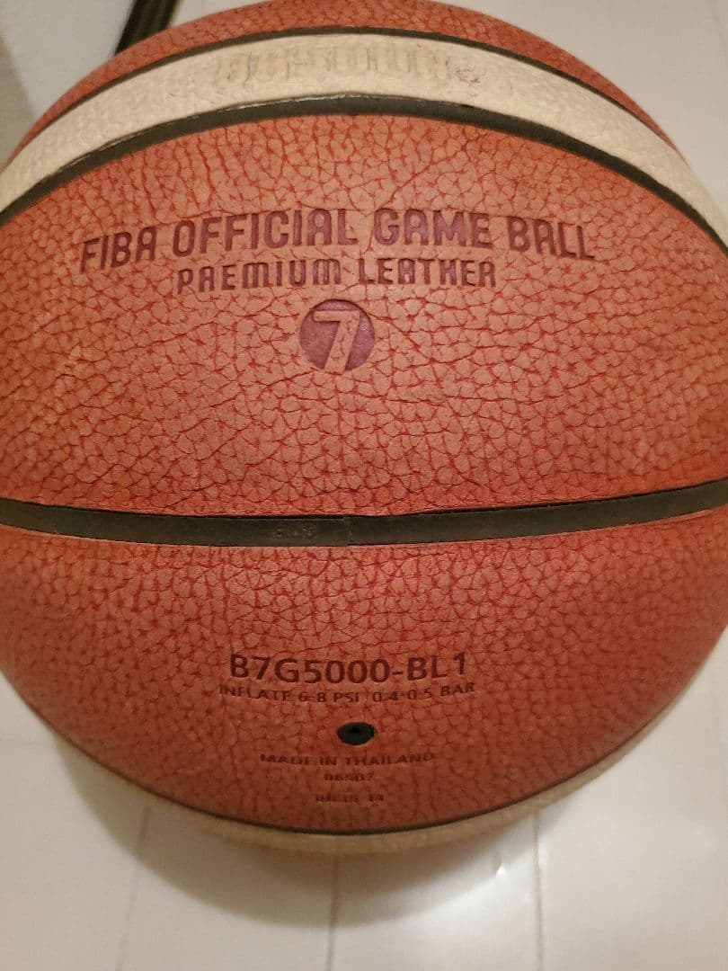 モルテン バスケットボール BG5000(公式球)　7号Bリーグ使用球