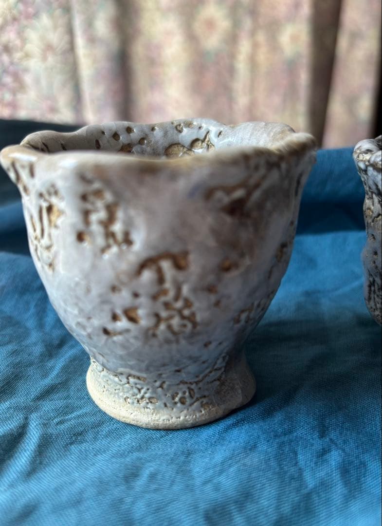 啓蔵　ぐい呑み　鹿児島　萩原　個性的