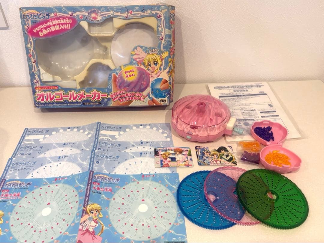 リリィ！⚠️ ピチピチピッチ　オルゴール