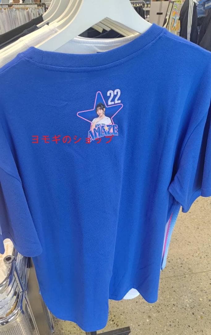 2026　WBC　77　峮峮　チュンチュン　応援　Tシャツ　ブルー