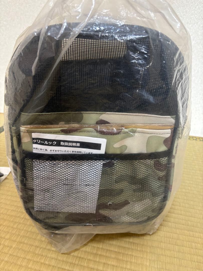 迷彩デザイン キャリーバッグ 小型犬