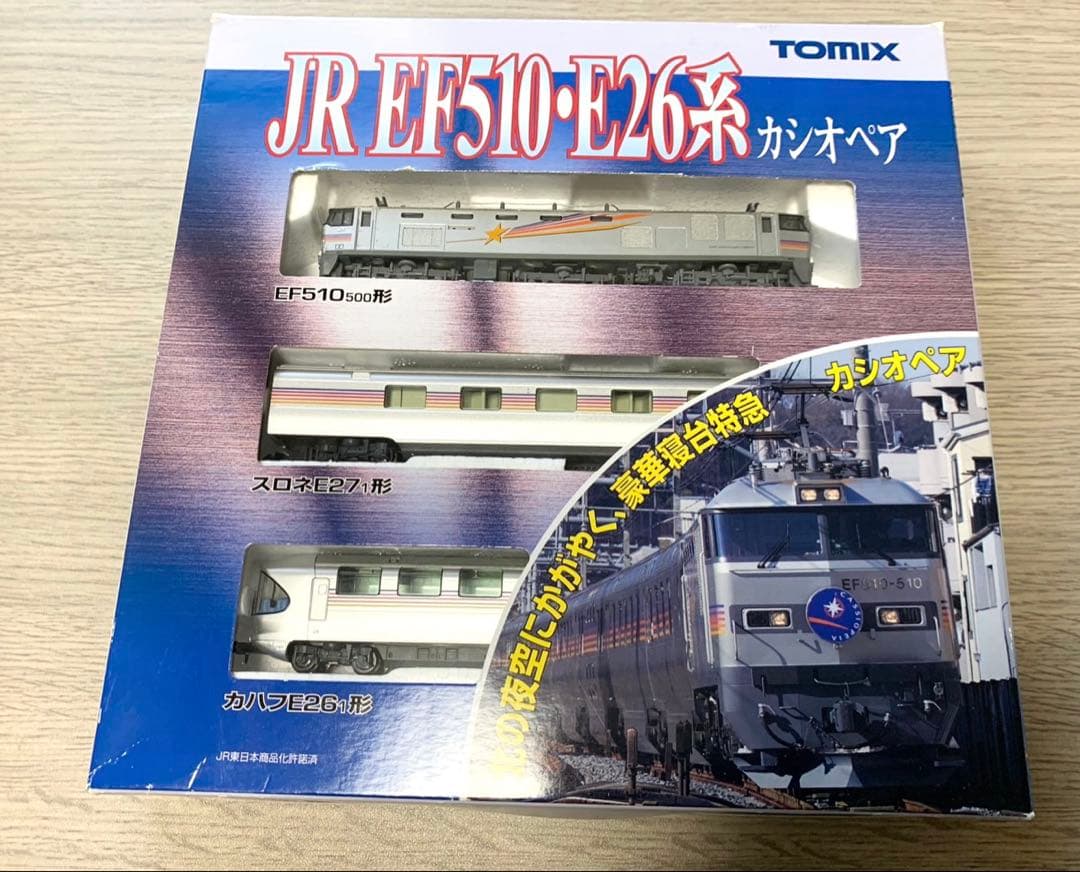 TOMIX 92408 92410 EF510・E26系カシオペア 9両セット