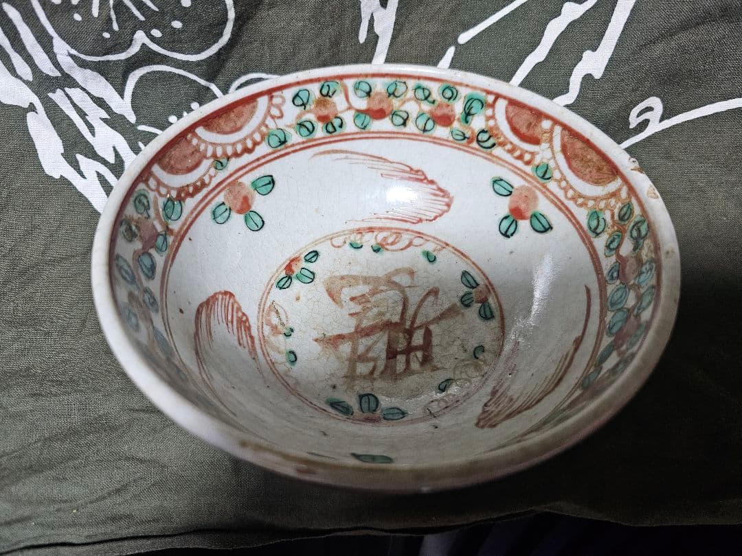 江戸の蔵より 明末清初 南京赤絵魁文字碗 箱無し ガタツキありません