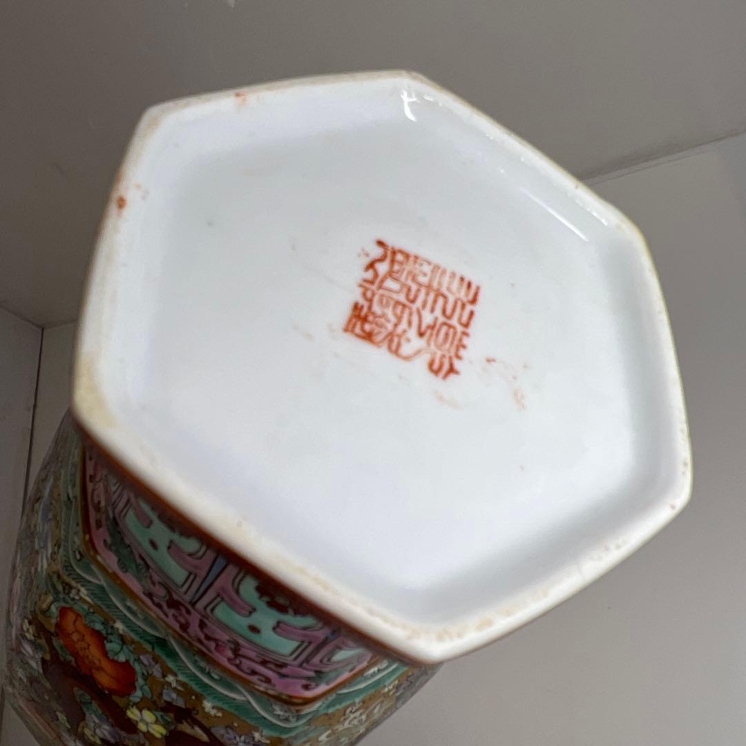 中国美術　粉彩　花と龍図花瓶　高さ44㎝　東Y7-0530③タサオ