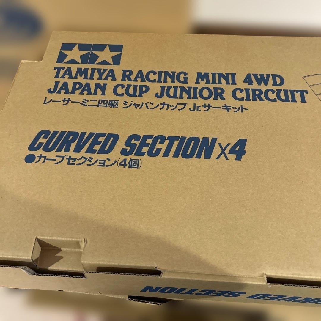 タミヤ　レーサーミニ四駆　ジャパンカップJr.サーキット