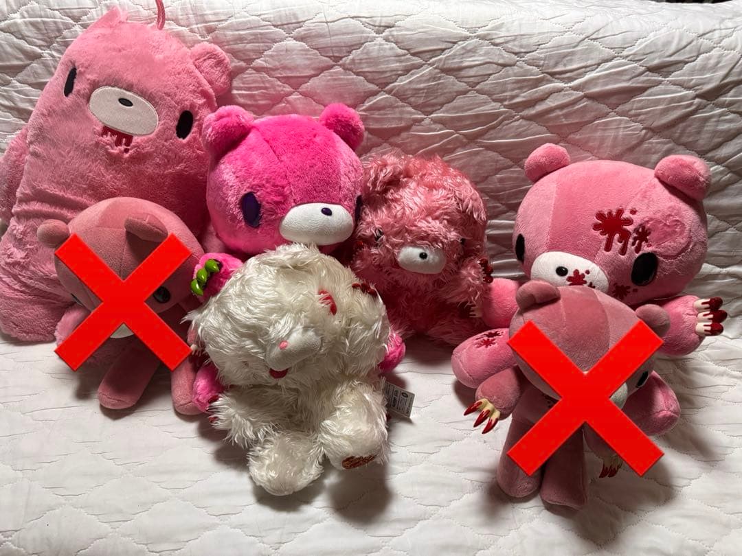 グル～ミ～ぬいぐるみ　グルーミー　ブラック