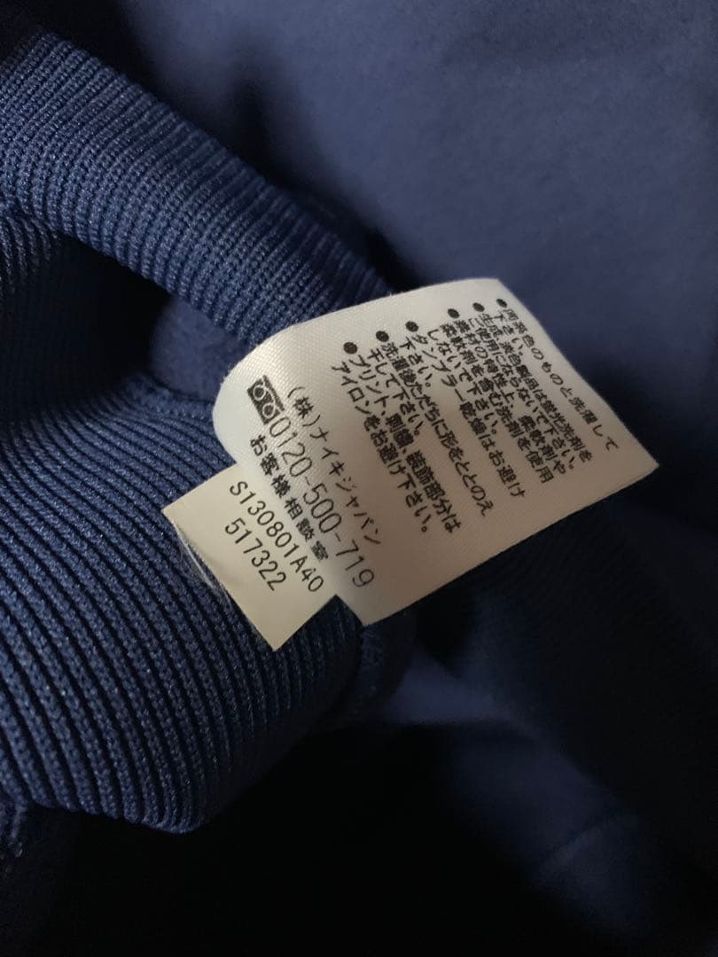 【希少】NIKE 埼玉西武ライオンズ 選手着用モデル パーカー Lサイズ