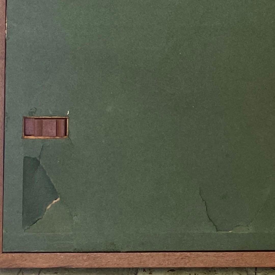 棟方志功　版画　板画　工芸　印刷　木版画印刷　うれしさの狐　25.7.10−1