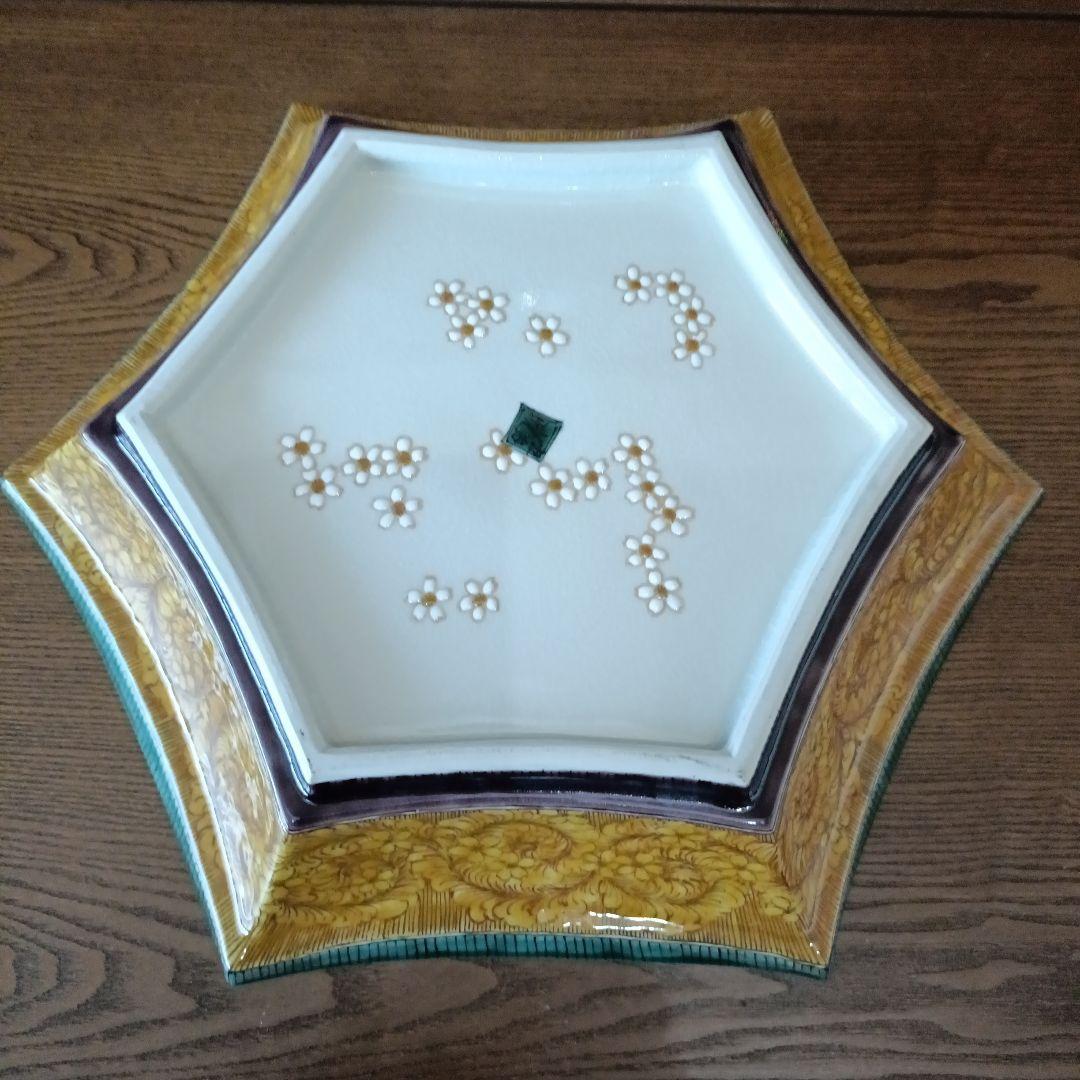 新価格◆九谷焼 伝統工芸士 ◆宮本晄オリジナル作品◆ 飾鉢◆◆春景色◆◆