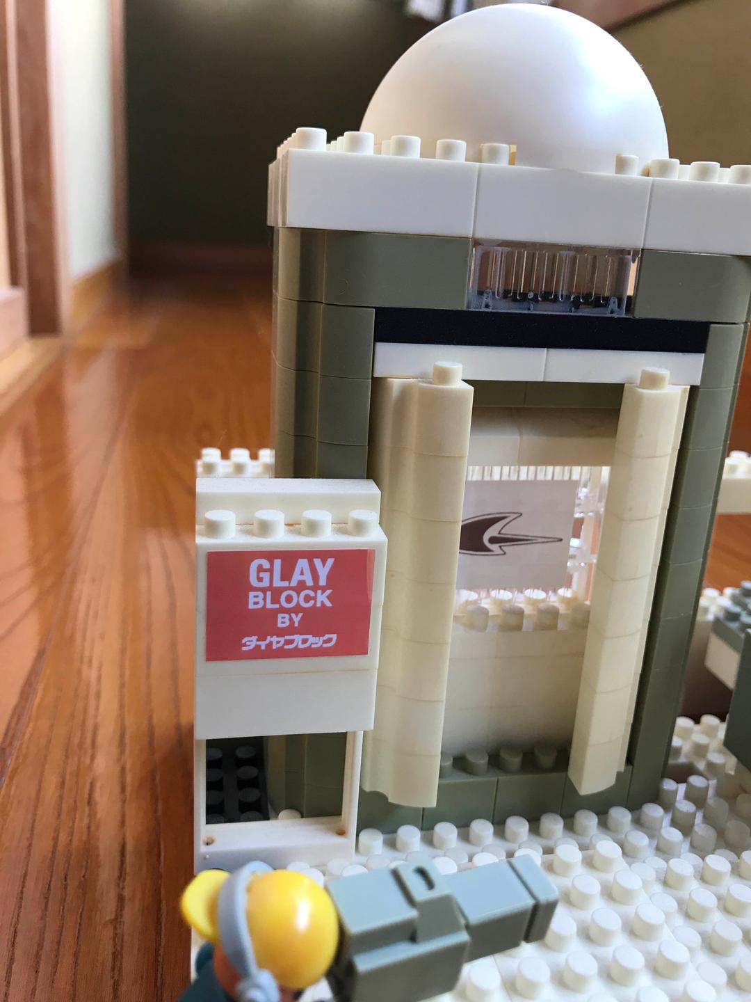 「GLAY BLOCK by ダイヤブロック」