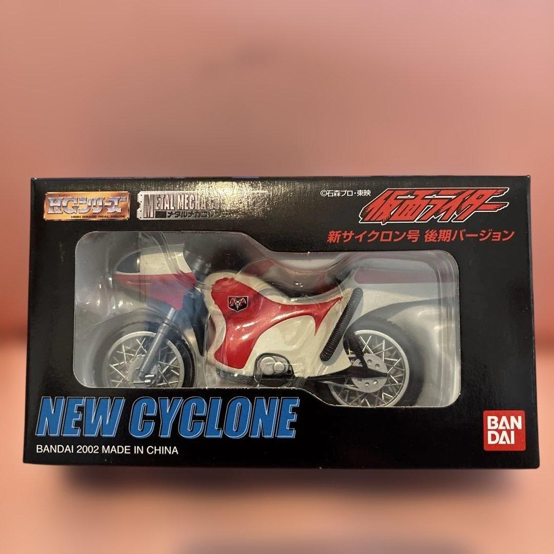 バンダイ メタルメカコレクション 仮面ライダー バイク（4台）