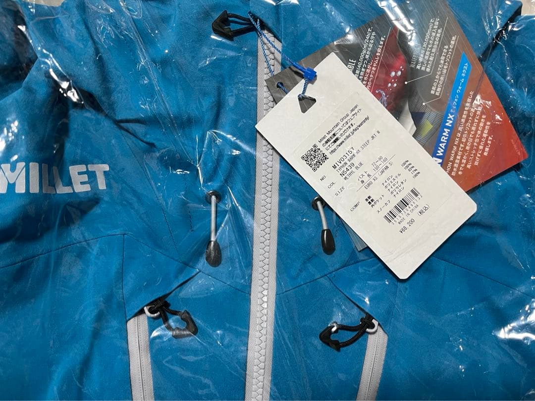ミレー MILLET新品ティフォンウォーム ネクストスティープスキージャケットS
