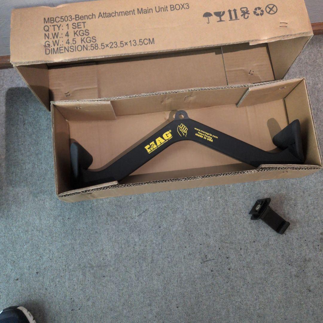 マググリップ・パラレルグリップミドルとショート　2本セット送料込