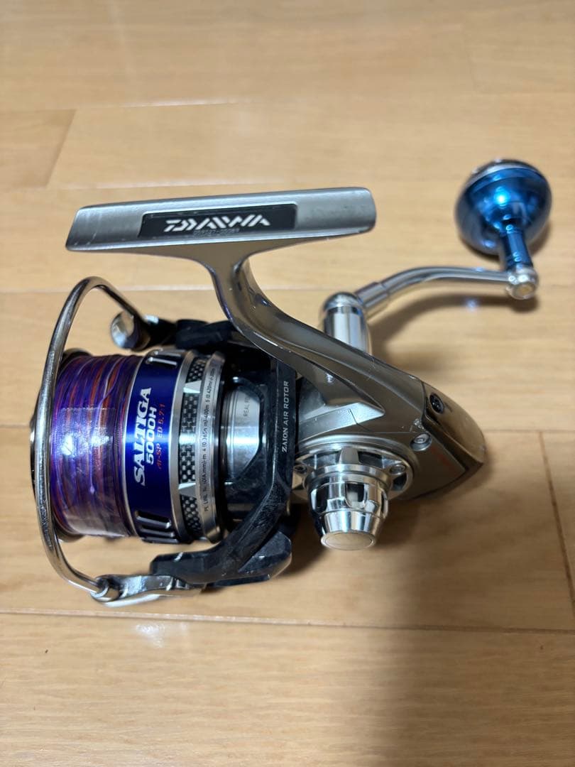 [HARYU]10 ソルティガ 5000H