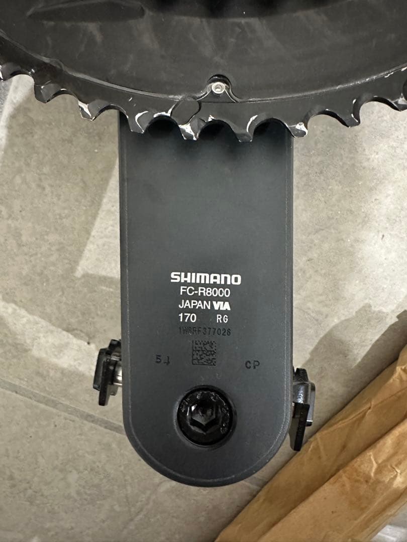 SHIMANO ULTEGRA FC-R8000 11sクランクセット