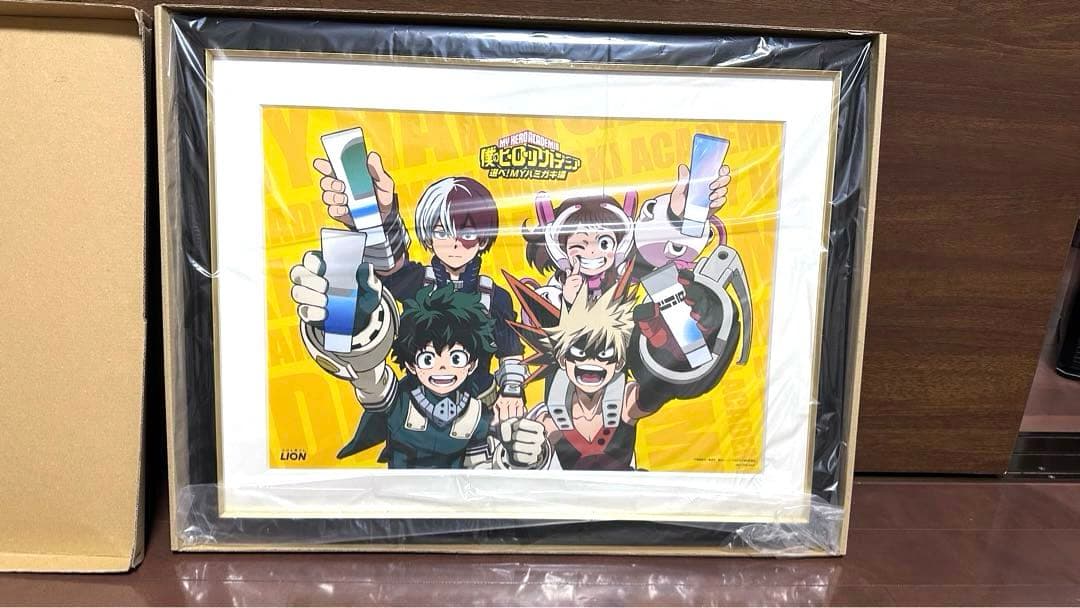 僕のヒーローアカデミア⭐︎オーラルケア⭐︎Twitter当選品