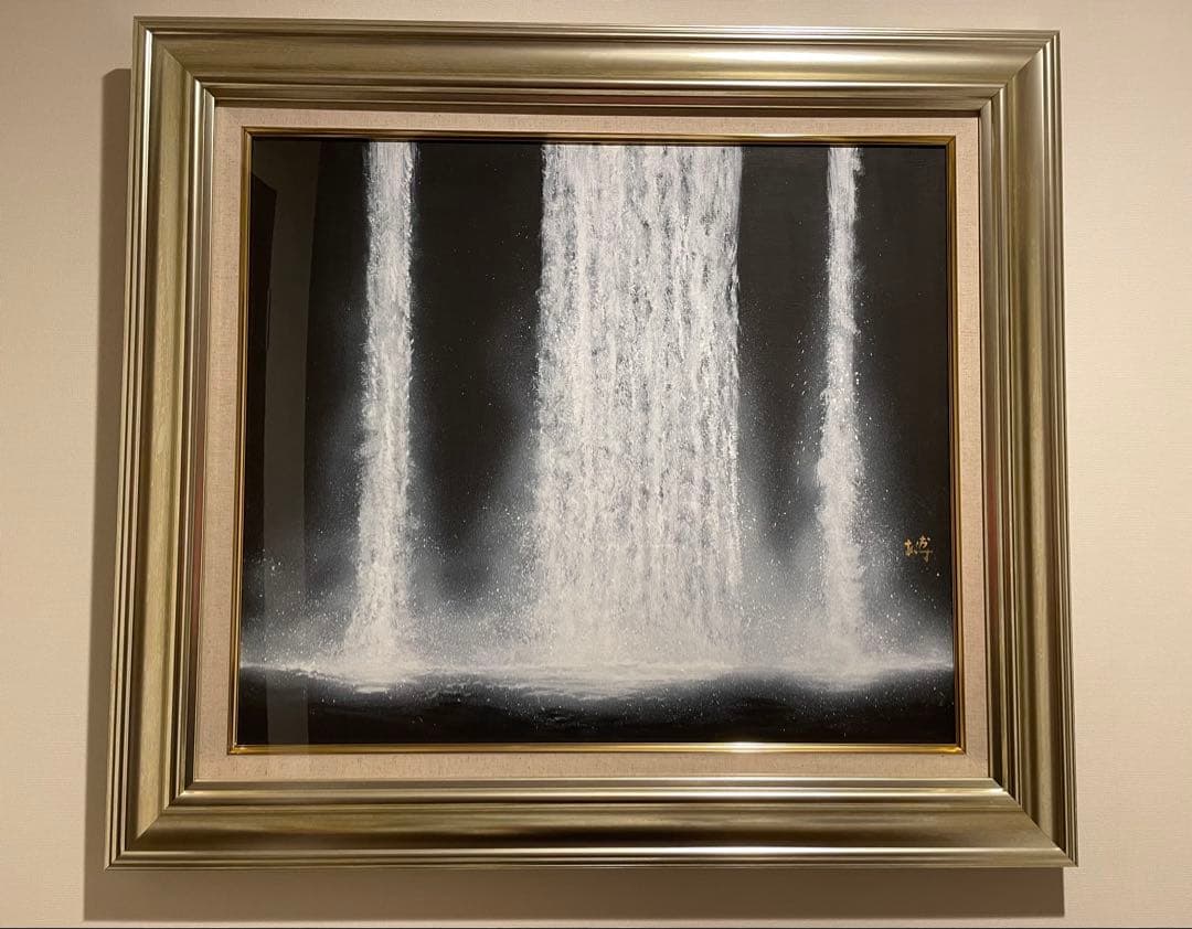 千住博(ウォーターフォール)