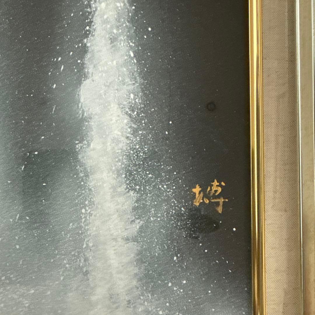 千住博(ウォーターフォール)