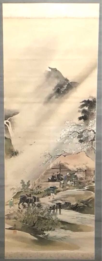 K茶道具　掛軸　春山風雨図　華僊作(写真3)•書付(写真19)共箱　S200KJ