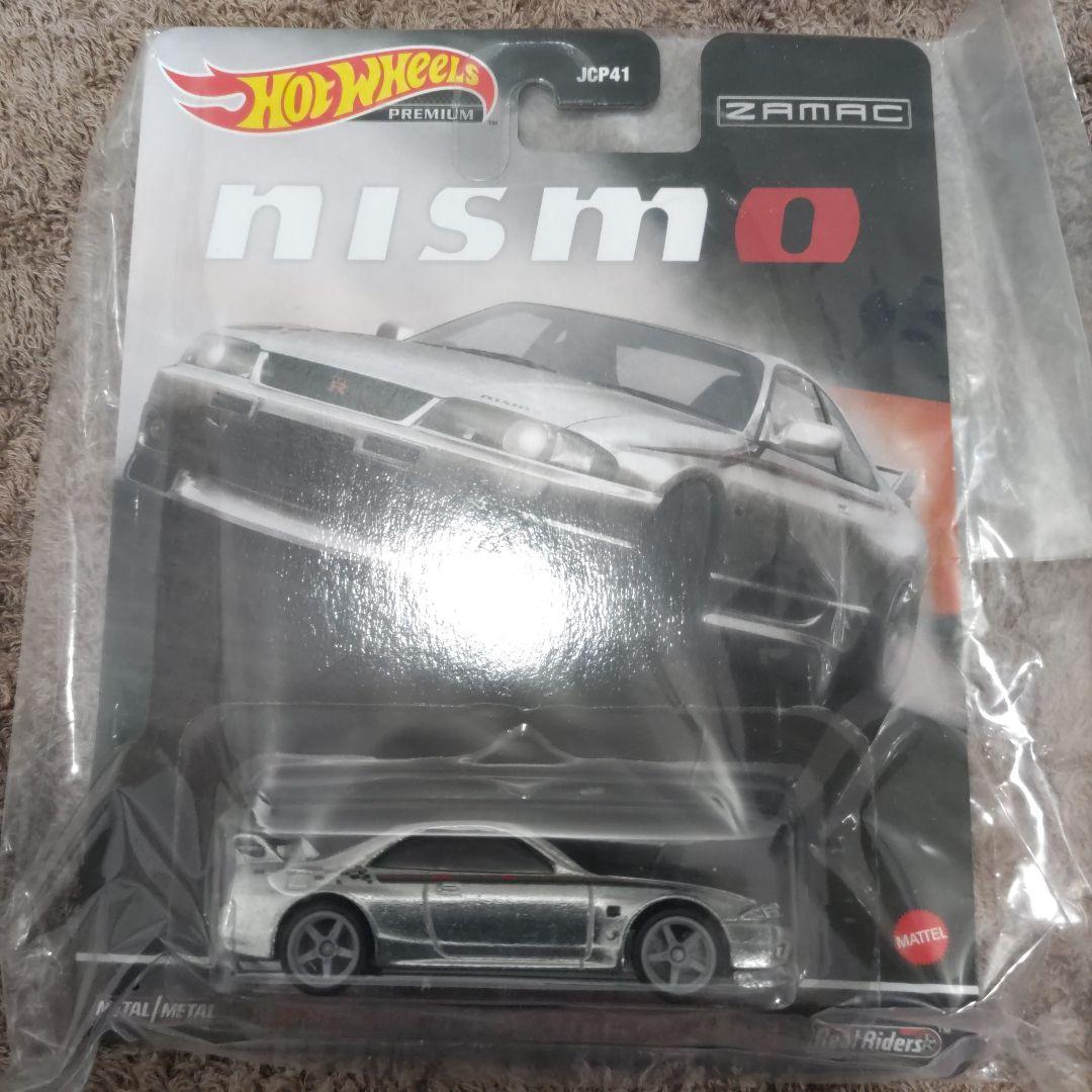 ホットウィール 日産 スカイライン GT-R オートサロン限定 2個セット