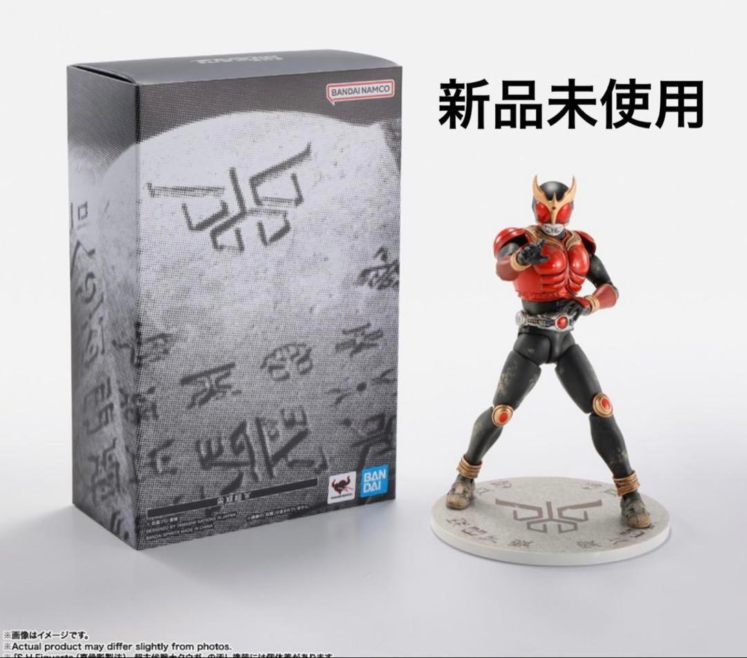 S.H.Figuarts（真骨彫製法）超古代戦士クウガ