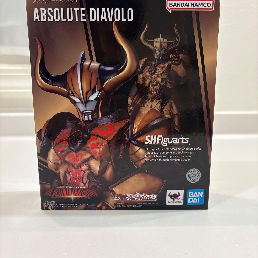 S.H.Figuarts アブソリュートディアボロ