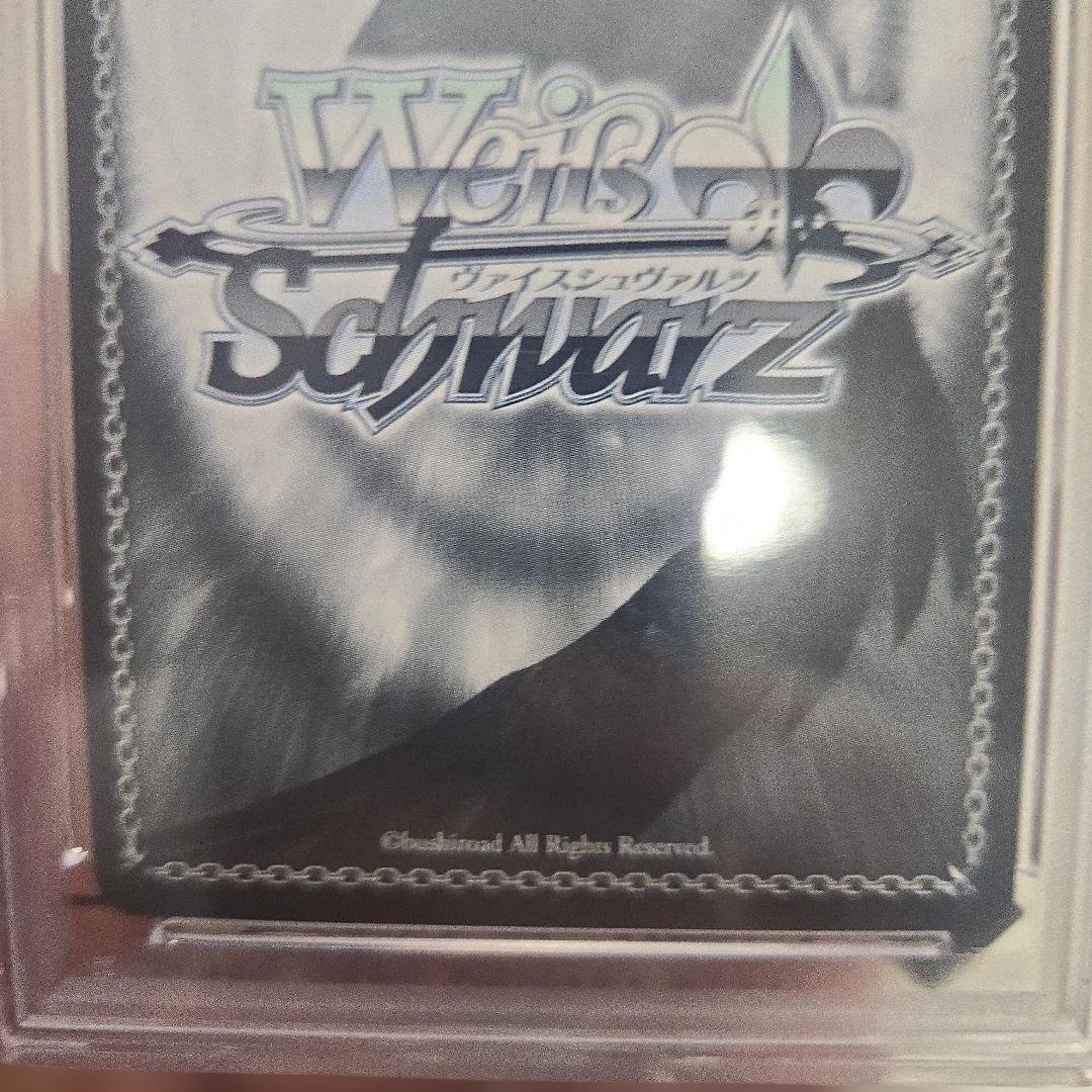 白銀ノエル サイン　未来へ一緒に　psa10