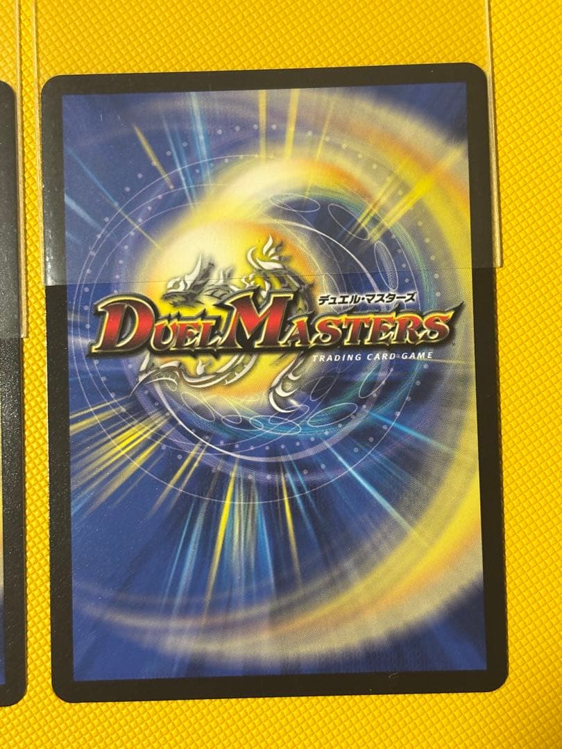 SSS級天災デッドダムド　CS優勝プロモ