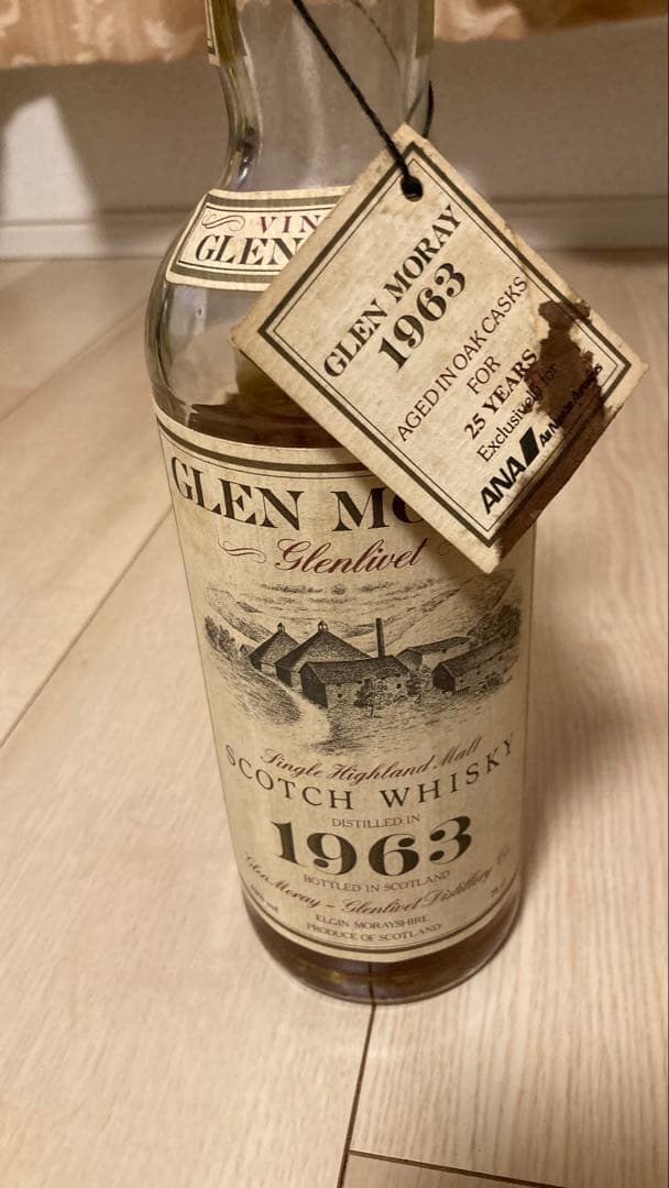 未開栓GLEN MORAY 1963年 グレンマレイSCOTCH WHISKY