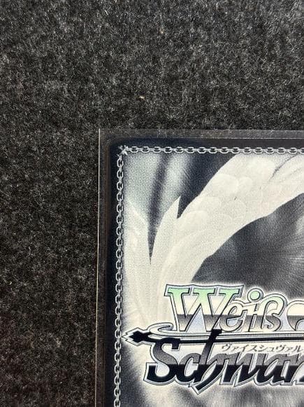 軽空母 ユニコーン sec+