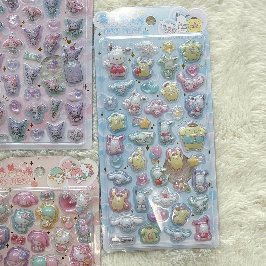 【正規品】ボンボンドロップシール うるちゅるポップシール 14枚まとめ