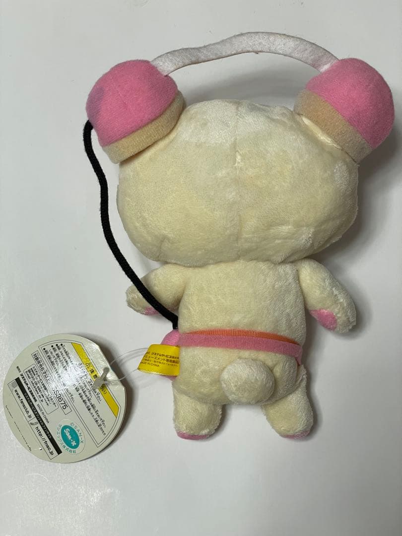 リラックマ ぬいぐるみ ミュージック だらだら夏休み コリラックマ 2点セット