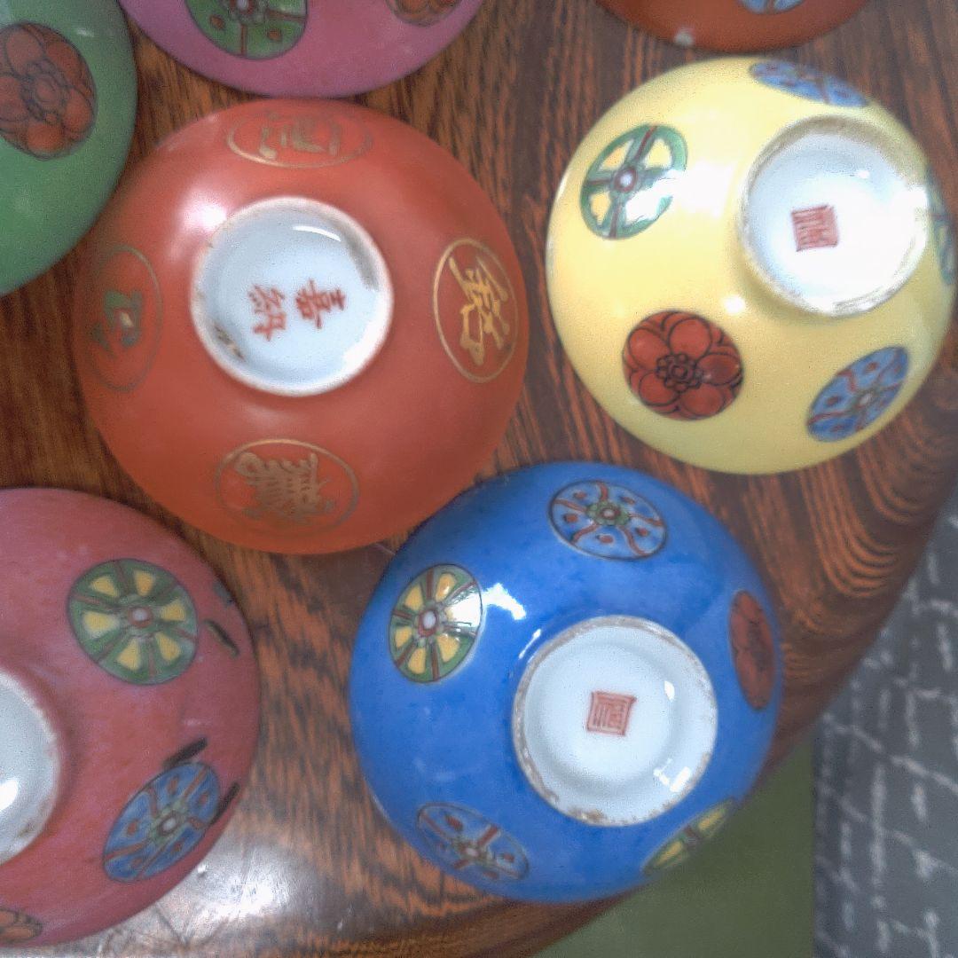 中国美術 煎茶 十錦手 骨董