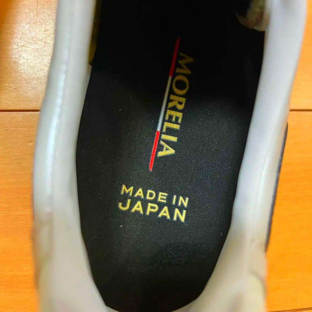 MIZUNO モレリアⅡ JAPAN 26.5㎝ 新品 送料無料