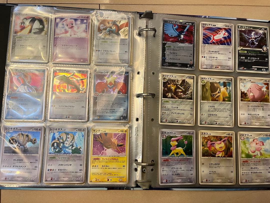 ポケモンカード まとめ売り　ポケモンバインダー付き