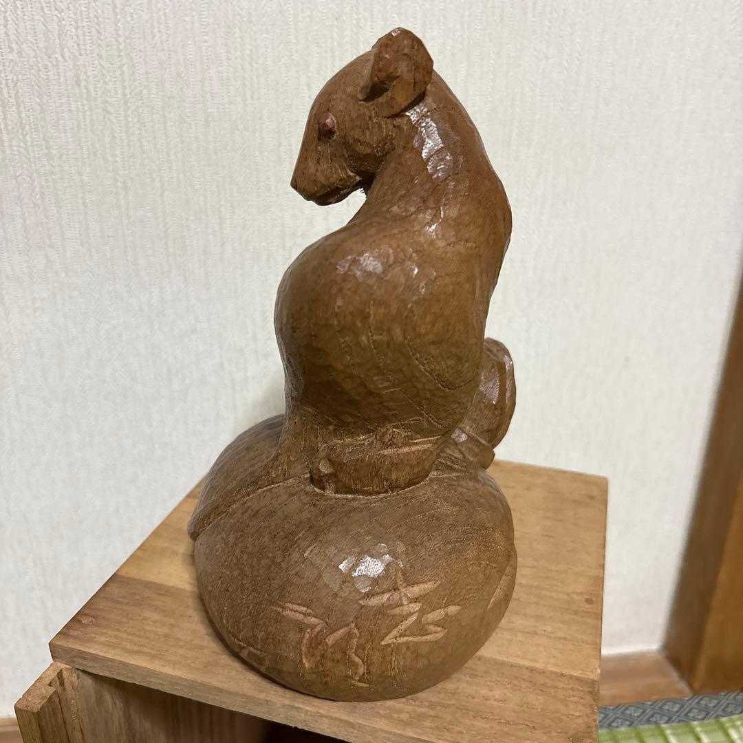 彫刻家　辻 志郎　子　ネズミ　木彫り　骨董品　工芸品　芸術　置物　オブジェ