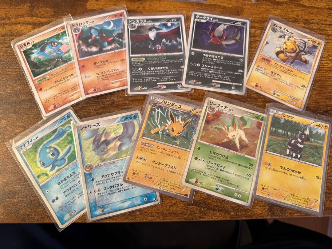 ポケモンカードまとめ売り