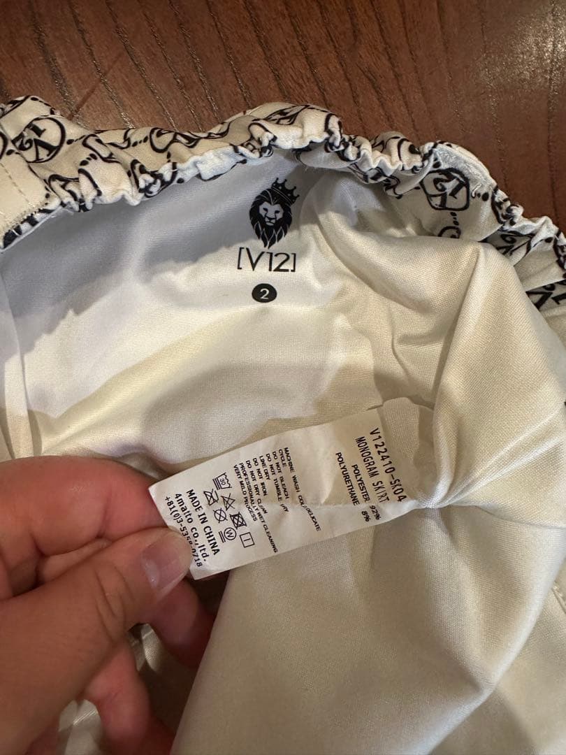 V12 スカート ホワイト サイズ2 美品