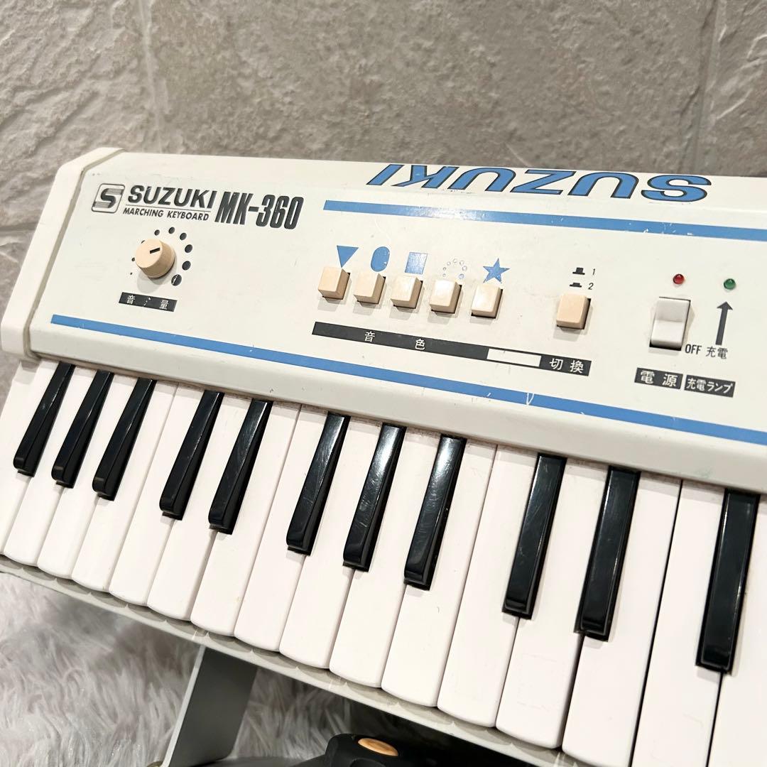 【希少完動品】 SUZUKI MK-360 マーチングキーボード