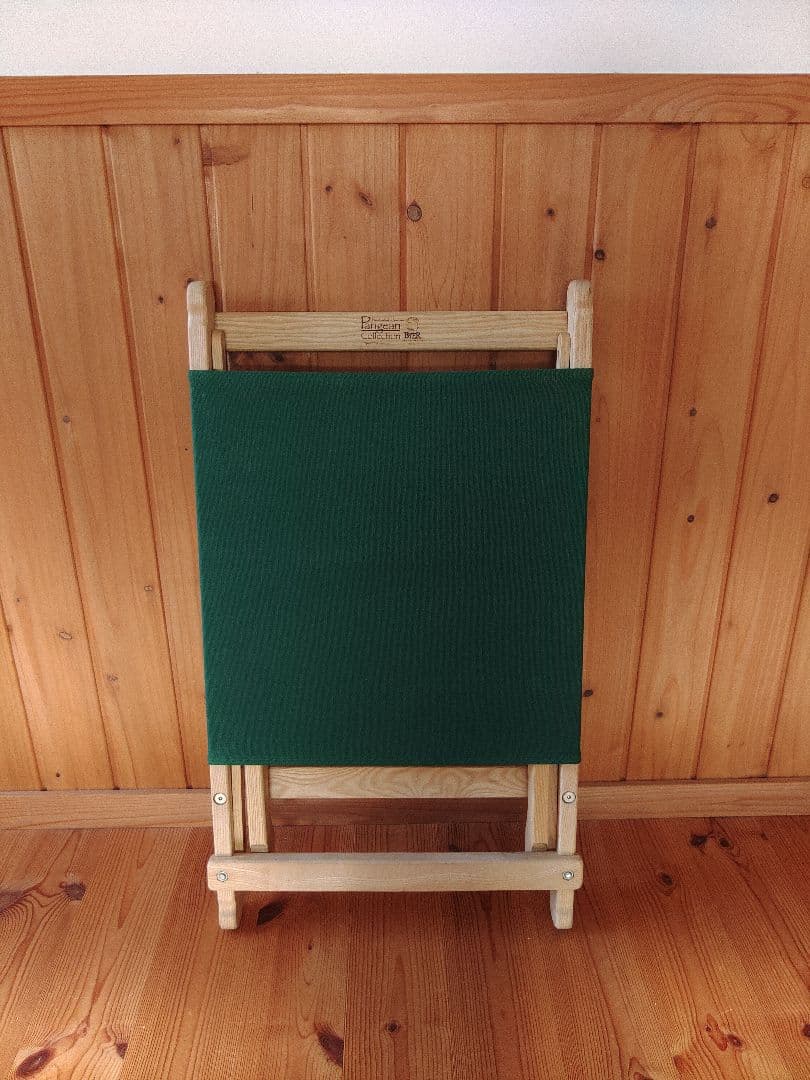 Byer of Maine バイヤー オブ メイン ラウンジャー チェア