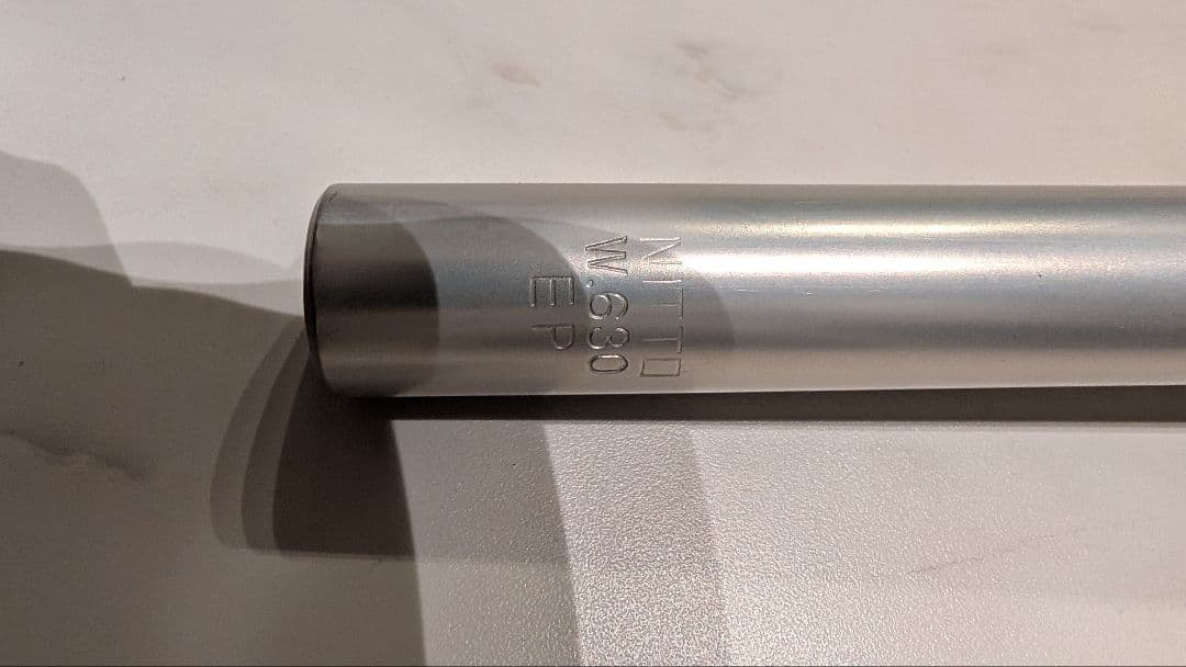 加工品　NITTO　B809 cross riser bar