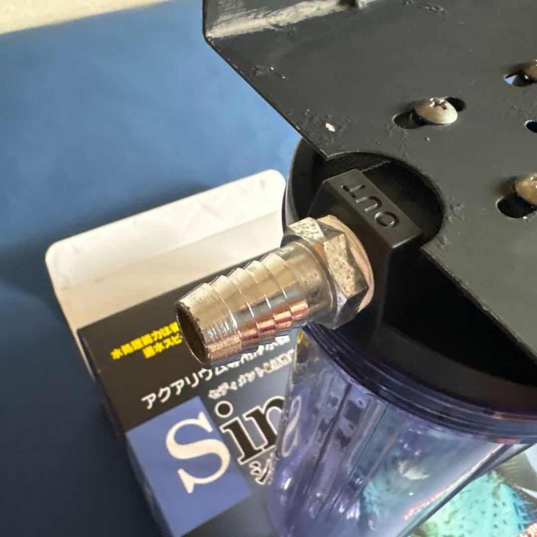 アクアリウム浄水器　AQUA GEEK sample